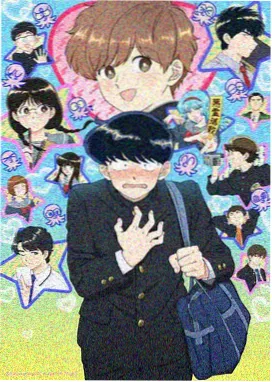 劲漫画连载作品长安幻夜行封面